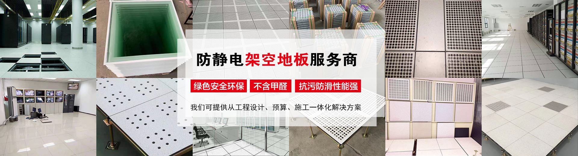 重慶停車場(chǎng)管理系統(tǒng)