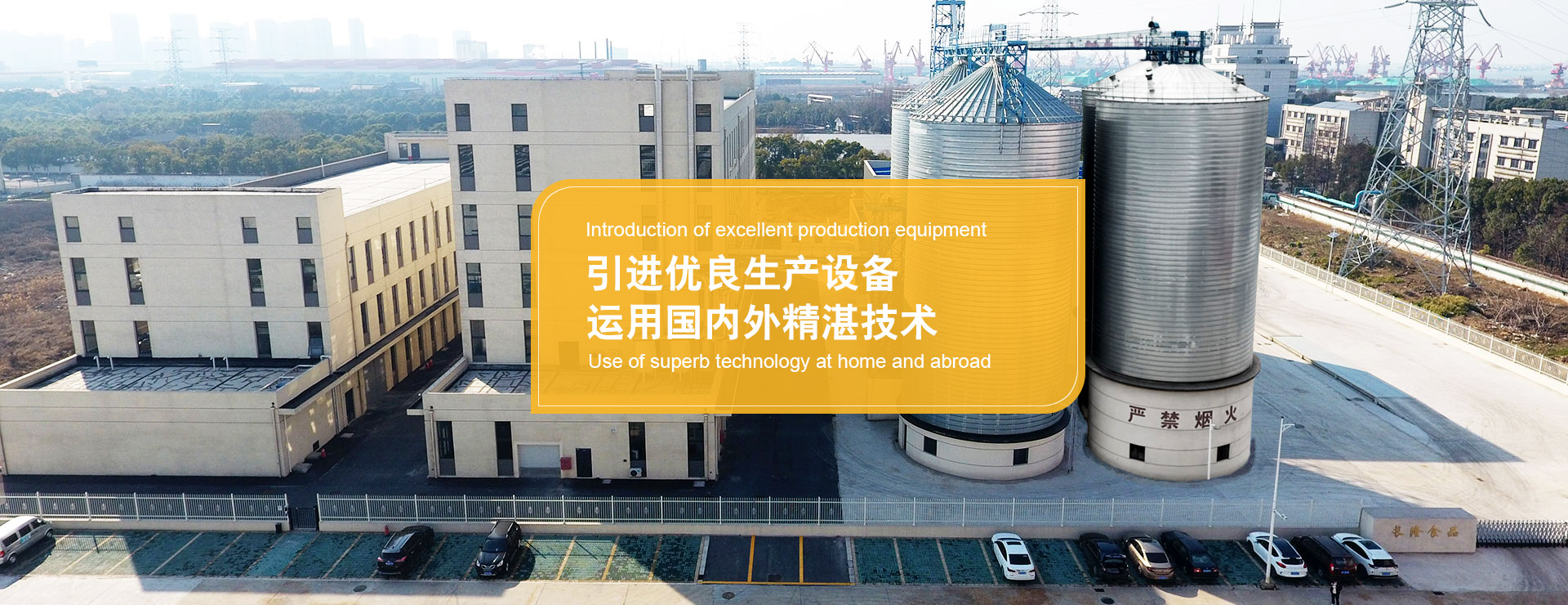 重慶電子圍欄公司