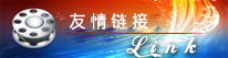 在線咨詢
